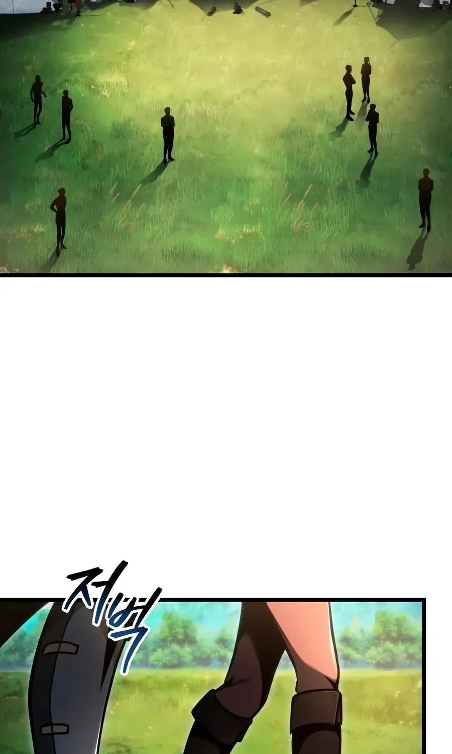 A Dragonslayer's Peerless Regression, chapter 87, page 2