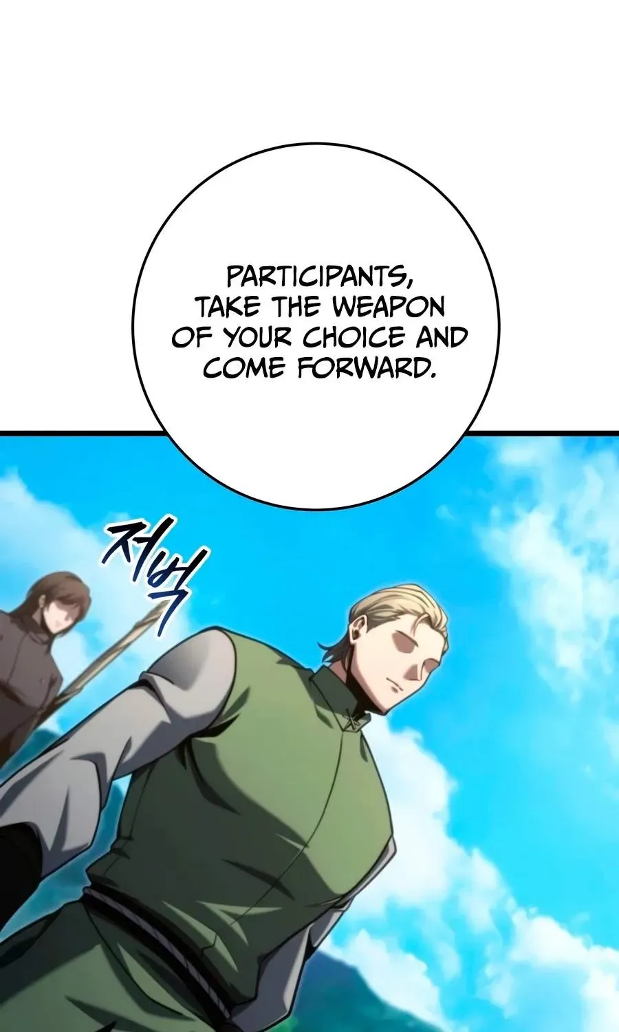 A Dragonslayer's Peerless Regression, chapter 87, page 41