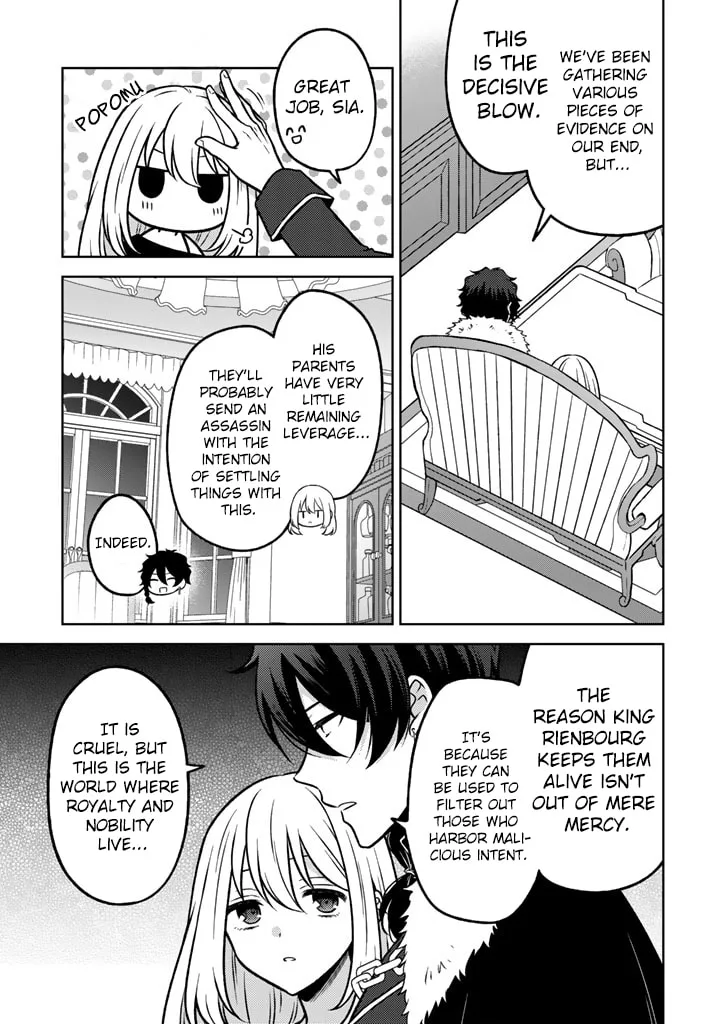 Moto Ansatsusha, Tensei Shite Kizoku no Reijou ni Narimashita, chapter 34, page 7