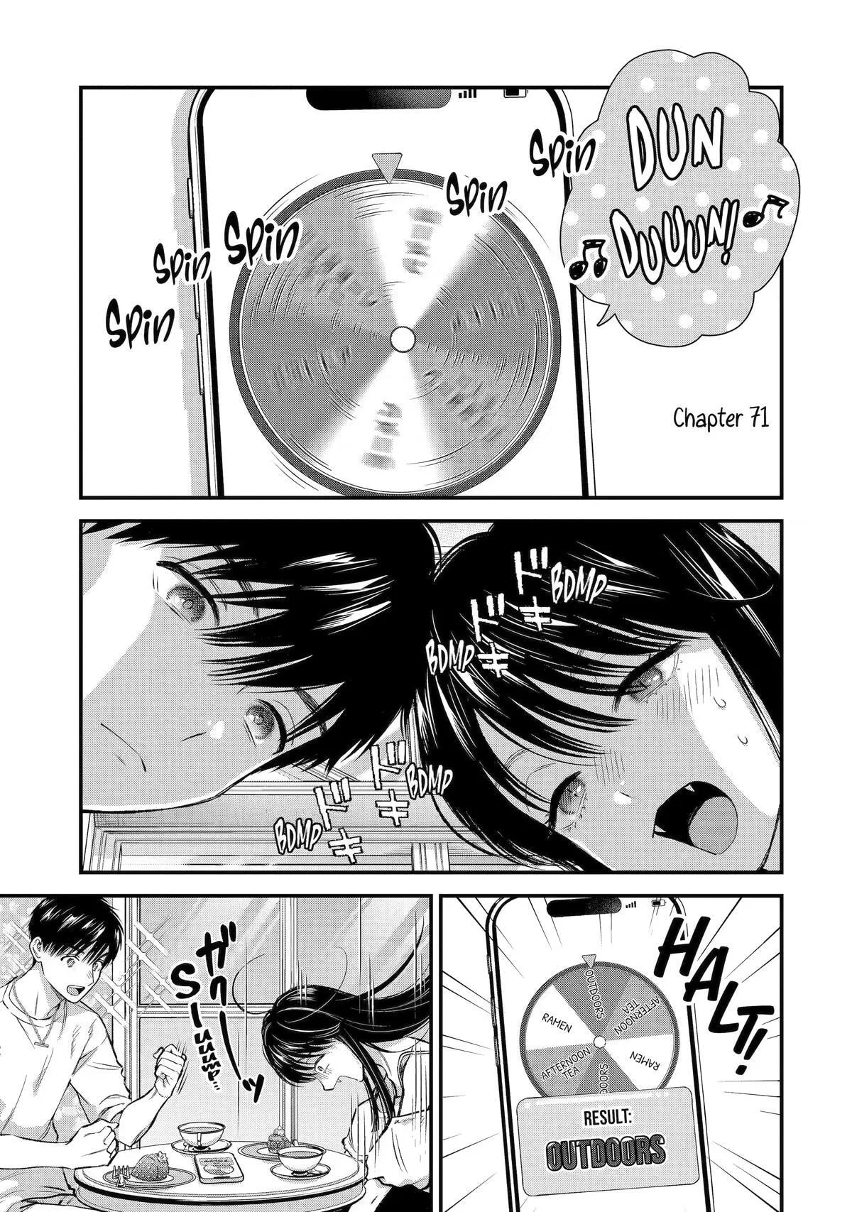 The Ice Guy and His Cool Female Colleague, chapter 71, page 1