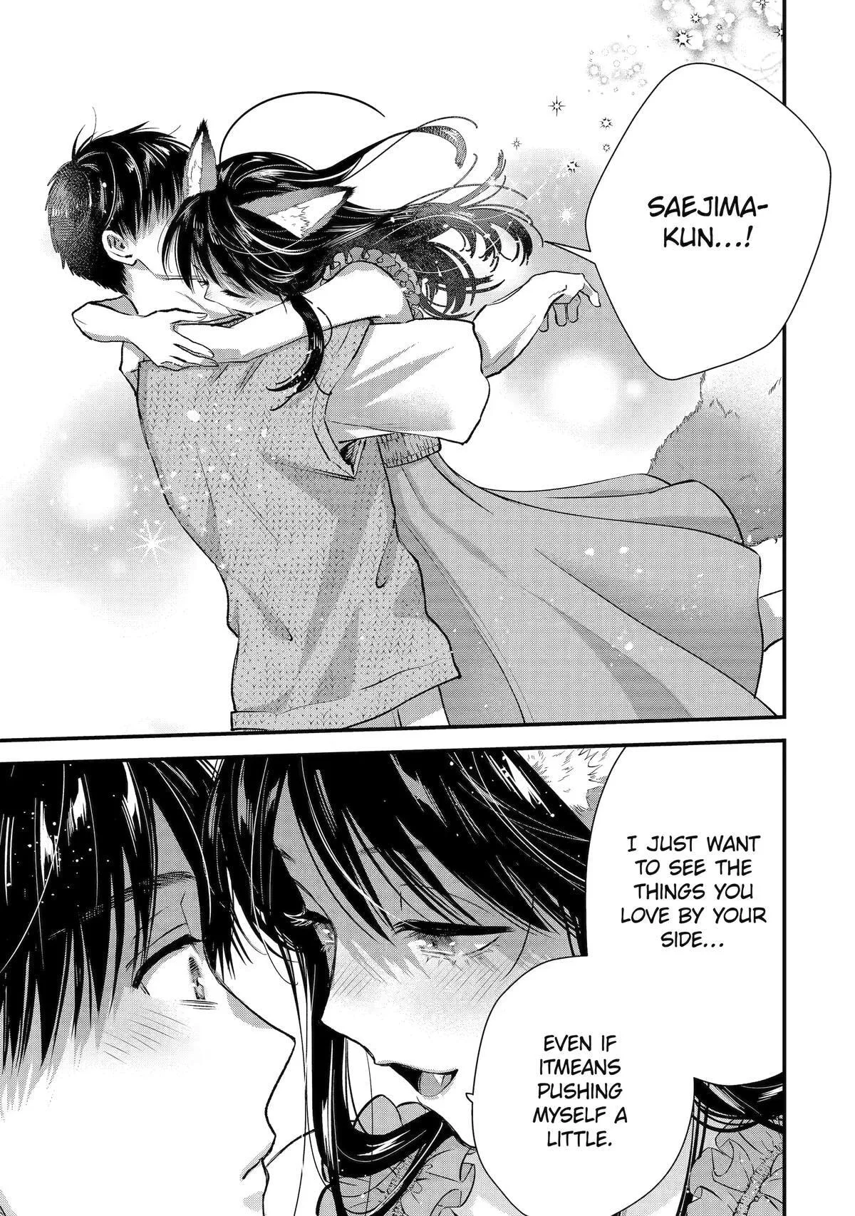 The Ice Guy and His Cool Female Colleague, chapter 71, page 15