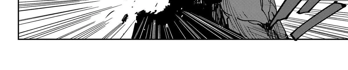 MAD, chapter 48, page 24