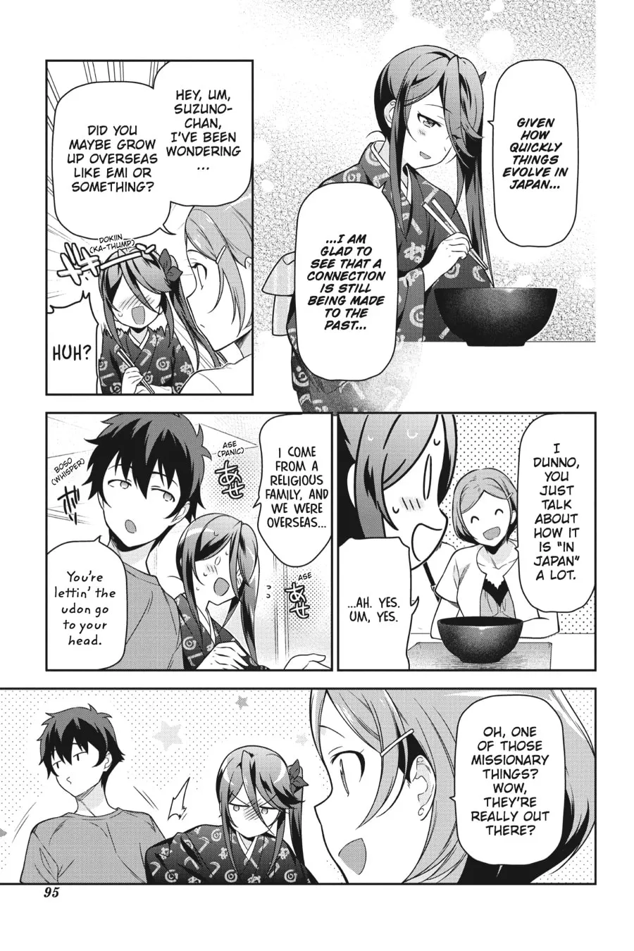 The Devil is a Part-Timer!, chapter 49, page 15