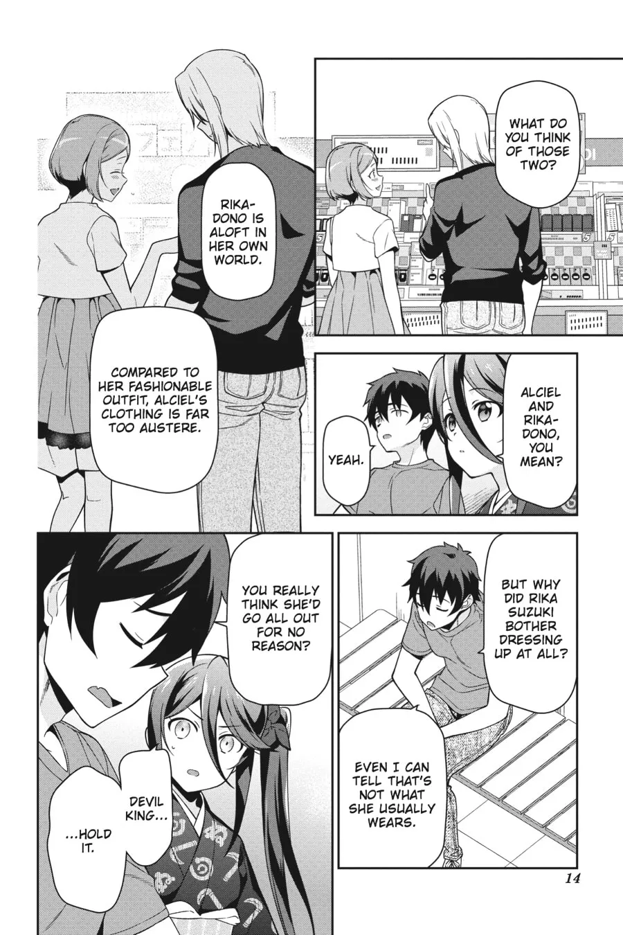 The Devil is a Part-Timer!, chapter 50, page 12