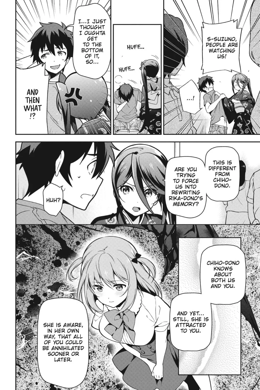 The Devil is a Part-Timer!, chapter 50, page 14