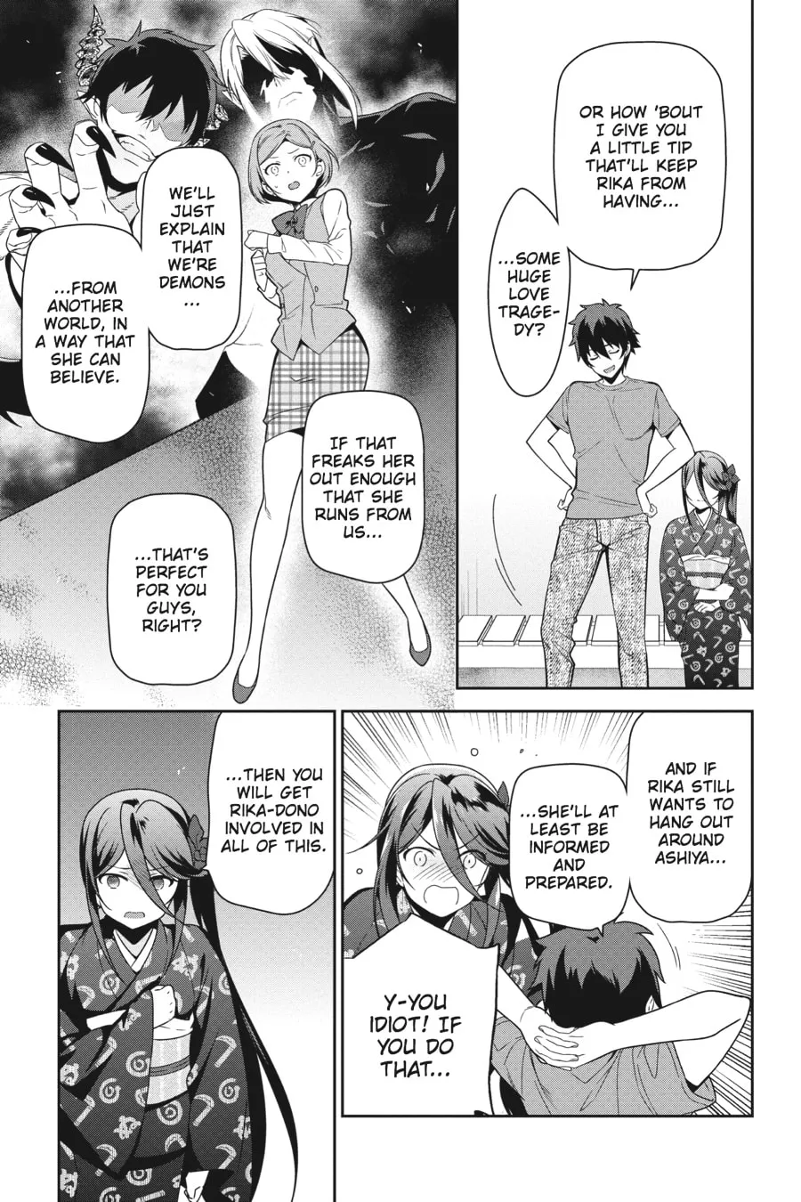 The Devil is a Part-Timer!, chapter 50, page 17