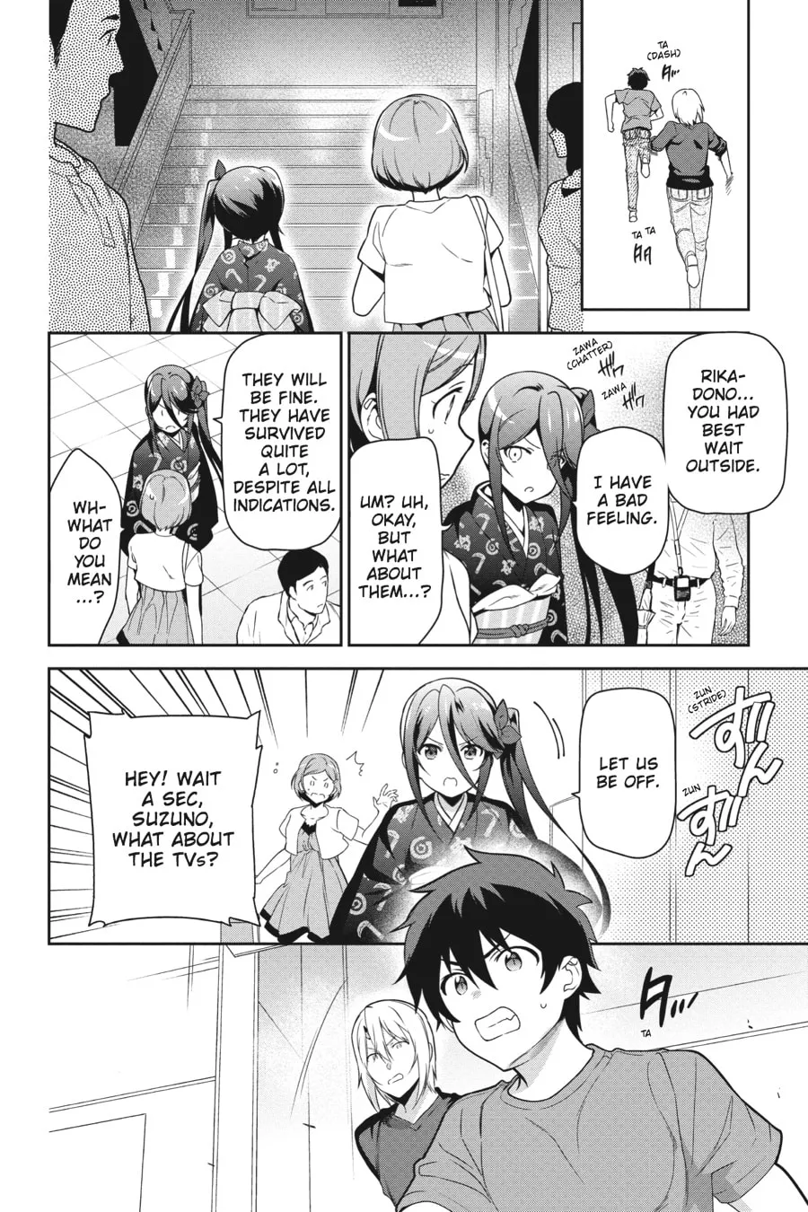 The Devil is a Part-Timer!, chapter 50, page 26
