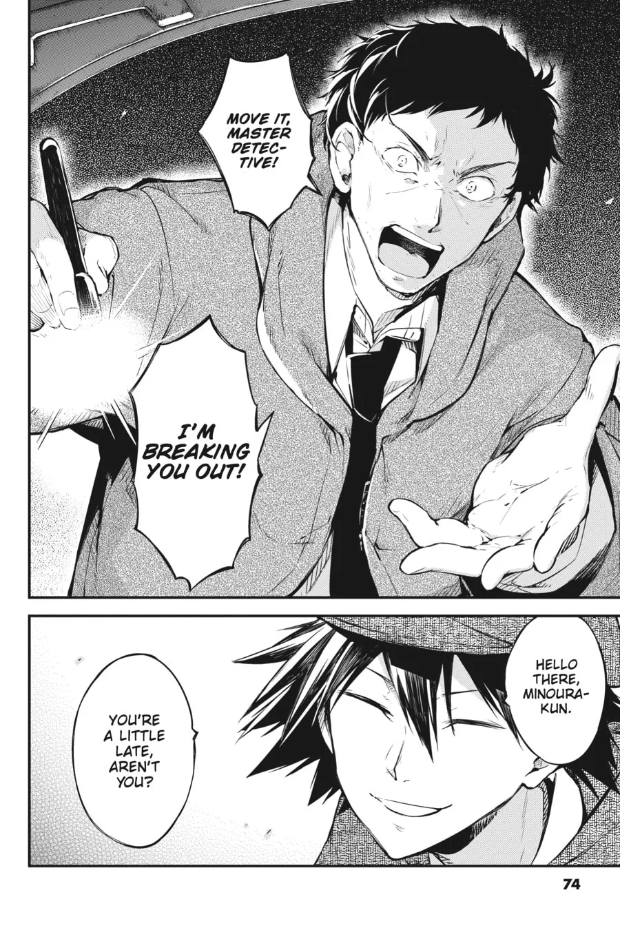 Bungo Stray Dogs, chapter 81, page 4