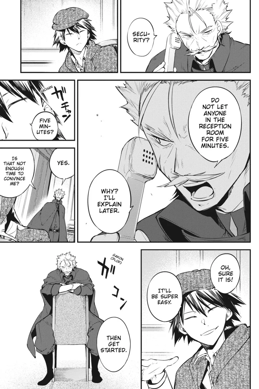 Bungo Stray Dogs, chapter 82, page 19