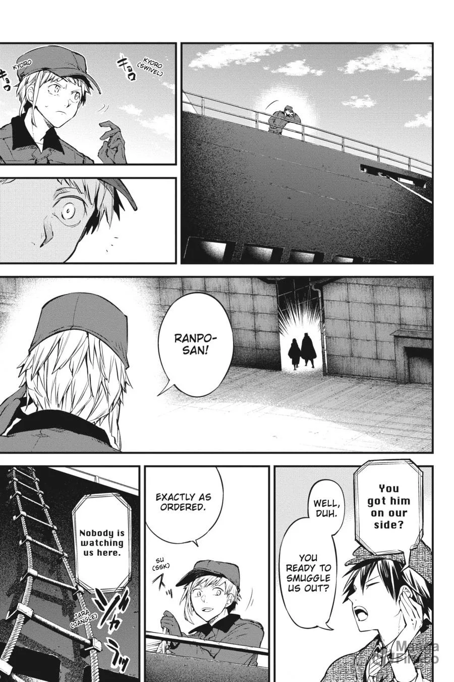 Bungo Stray Dogs, chapter 82, page 27