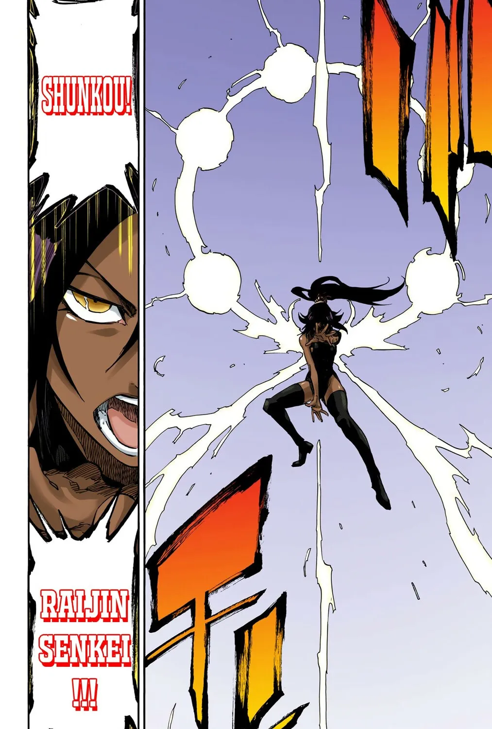 Bleach: Thousand-Year Blood War, chapter 656, page 31