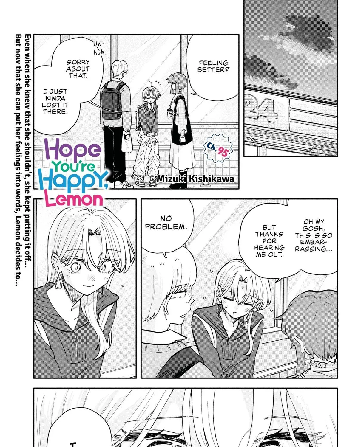 Hope You're Happy, Lemon, chapter 95, page 1