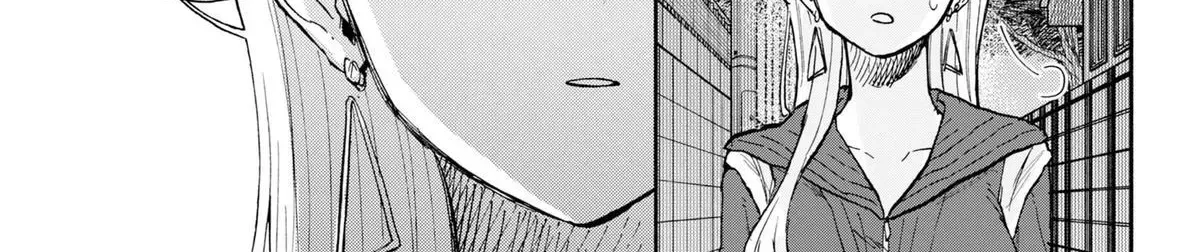 Hope You're Happy, Lemon, chapter 95, page 14