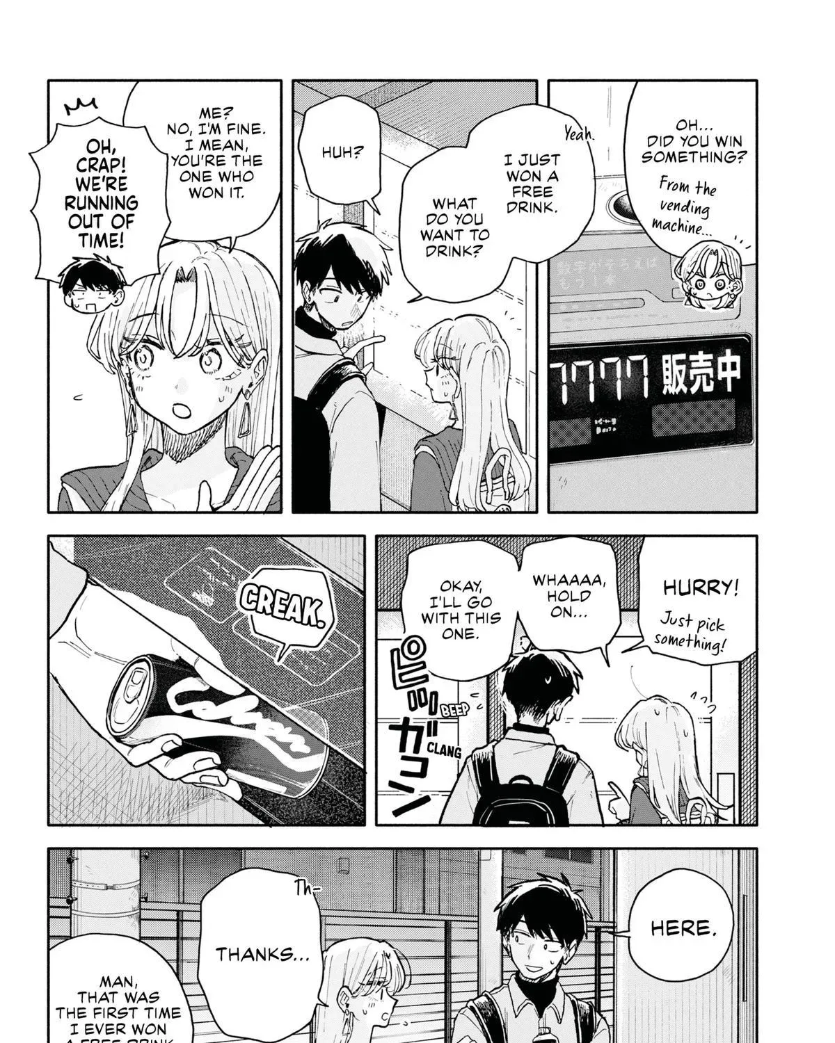 Hope You're Happy, Lemon, chapter 95, page 19