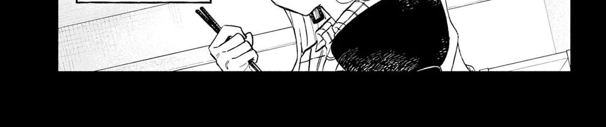 Hope You're Happy, Lemon, chapter 96, page 6
