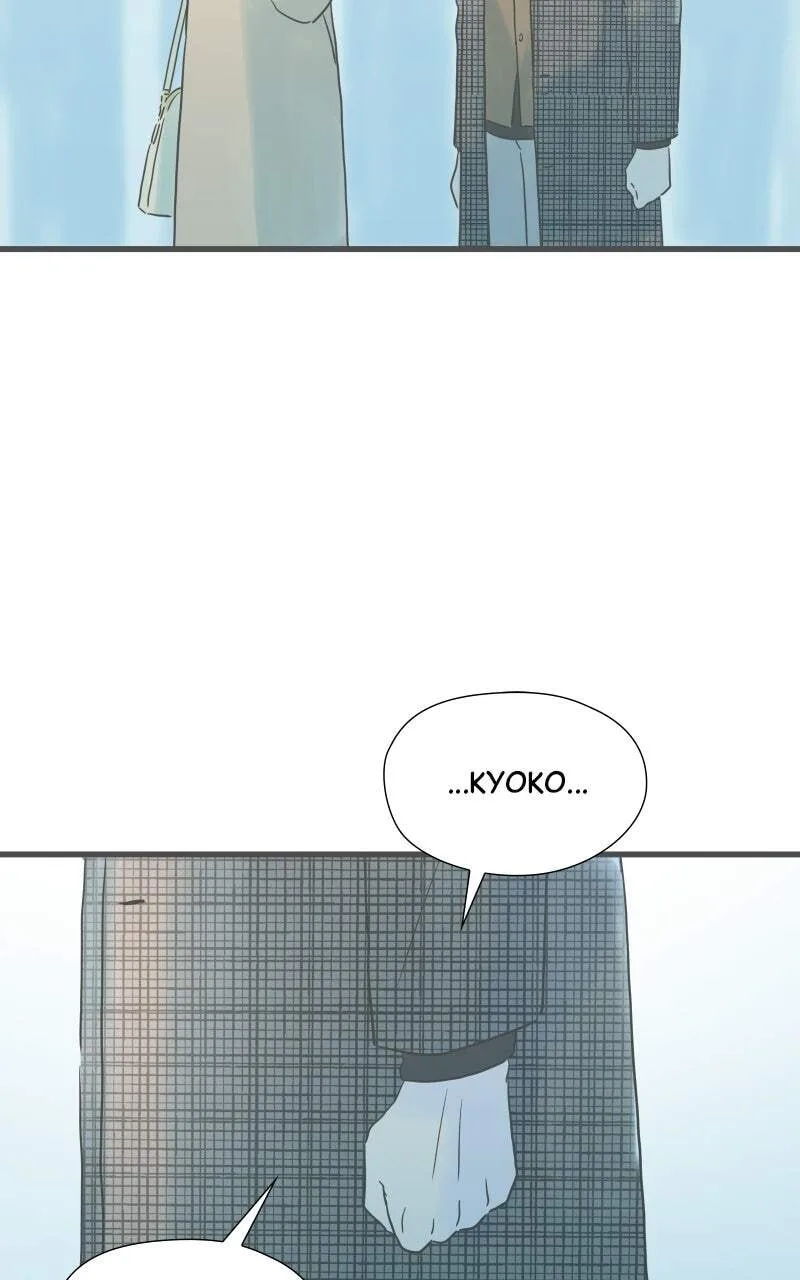 It Rains On Precious Days, chapter 211, page 78