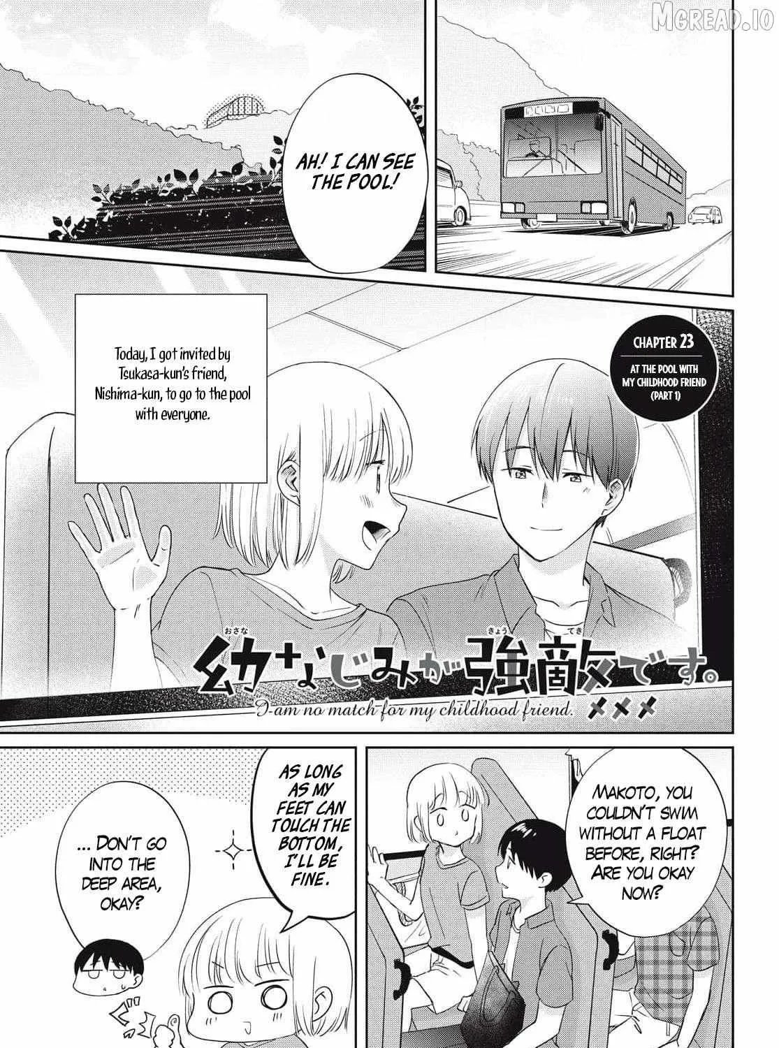 I Am No Match for My Childhood Friend, chapter 23, page 1