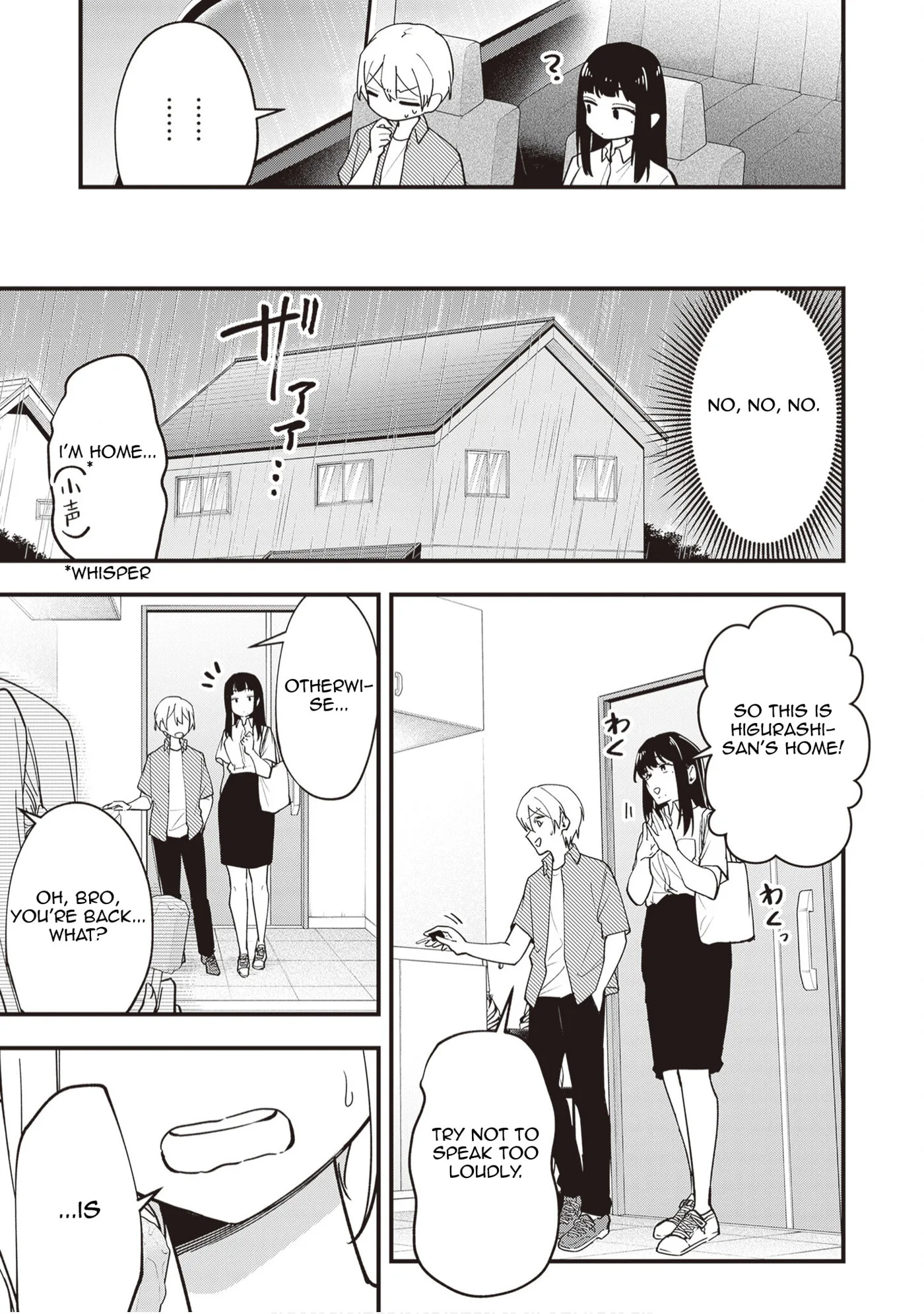 The Manager and the Oblivious Waitress, chapter 44, page 5