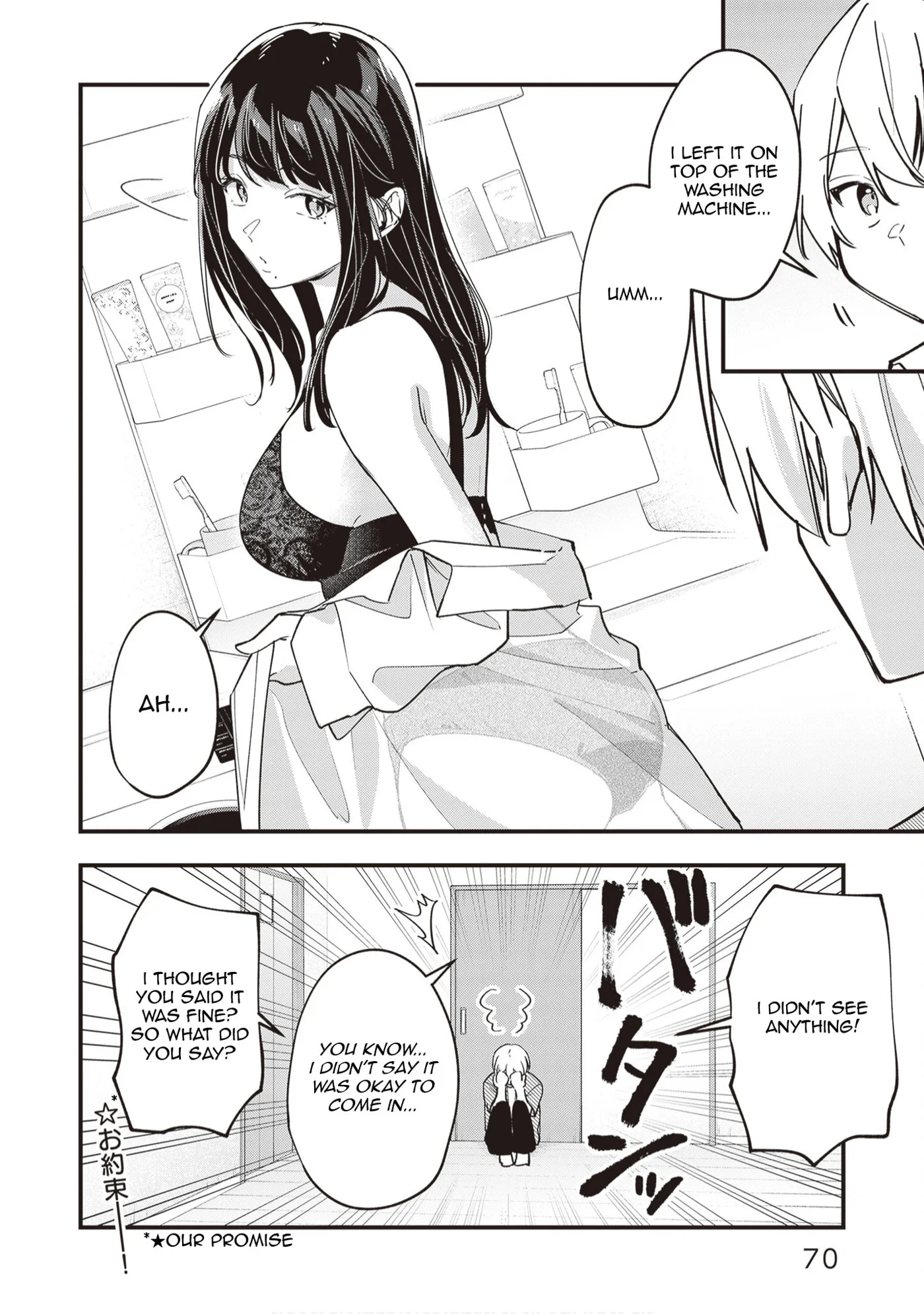 The Manager and the Oblivious Waitress, chapter 44, page 8