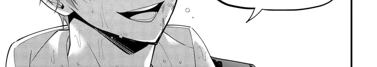 My Classmate James, chapter 14, page 22