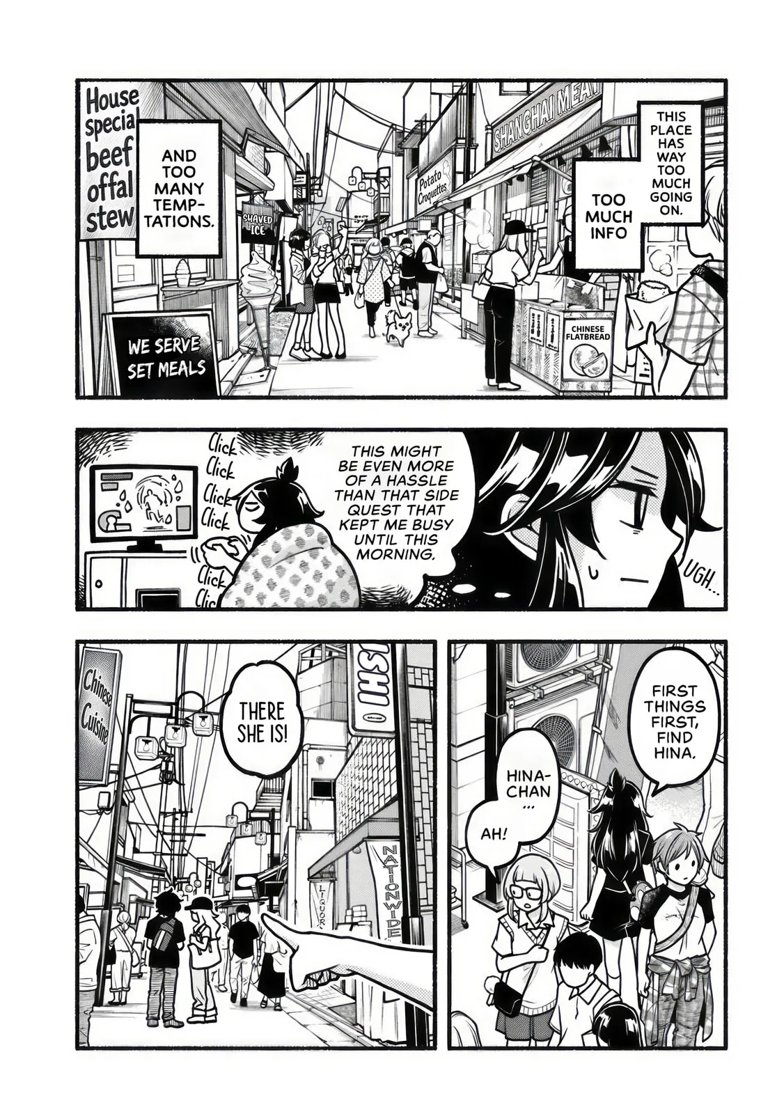 Two-Person Town-Walking, chapter 9, page 7