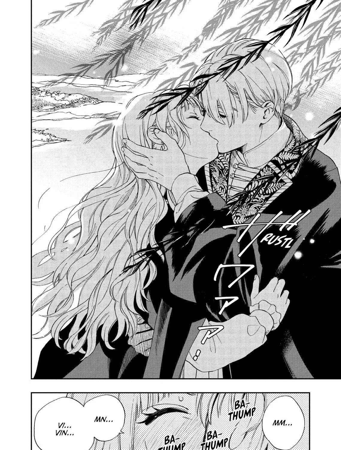 Re-Living My Life with a Boyfriend Who Doesn't Remember Me, chapter 1, page 5