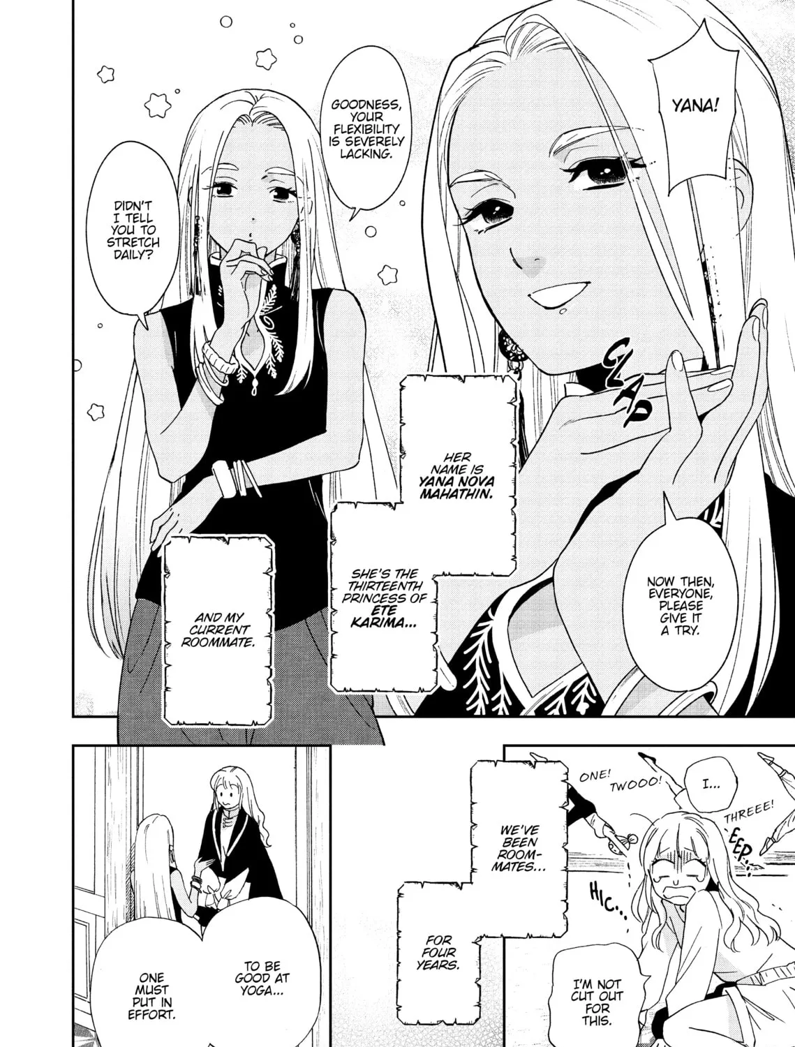 Re-Living My Life with a Boyfriend Who Doesn't Remember Me, chapter 3, page 3
