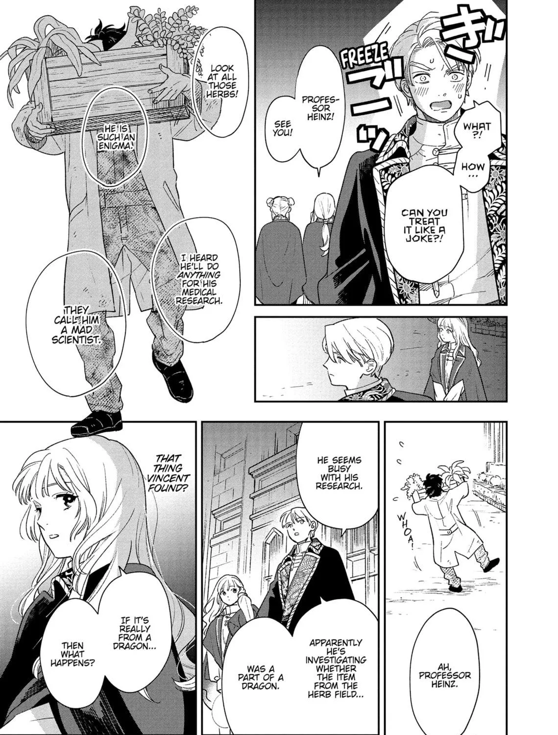 Re-Living My Life with a Boyfriend Who Doesn't Remember Me, chapter 5, page 23