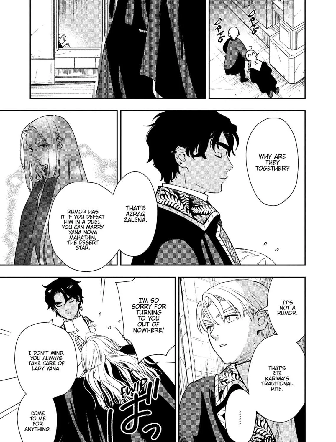 Re-Living My Life with a Boyfriend Who Doesn't Remember Me, chapter 5, page 35