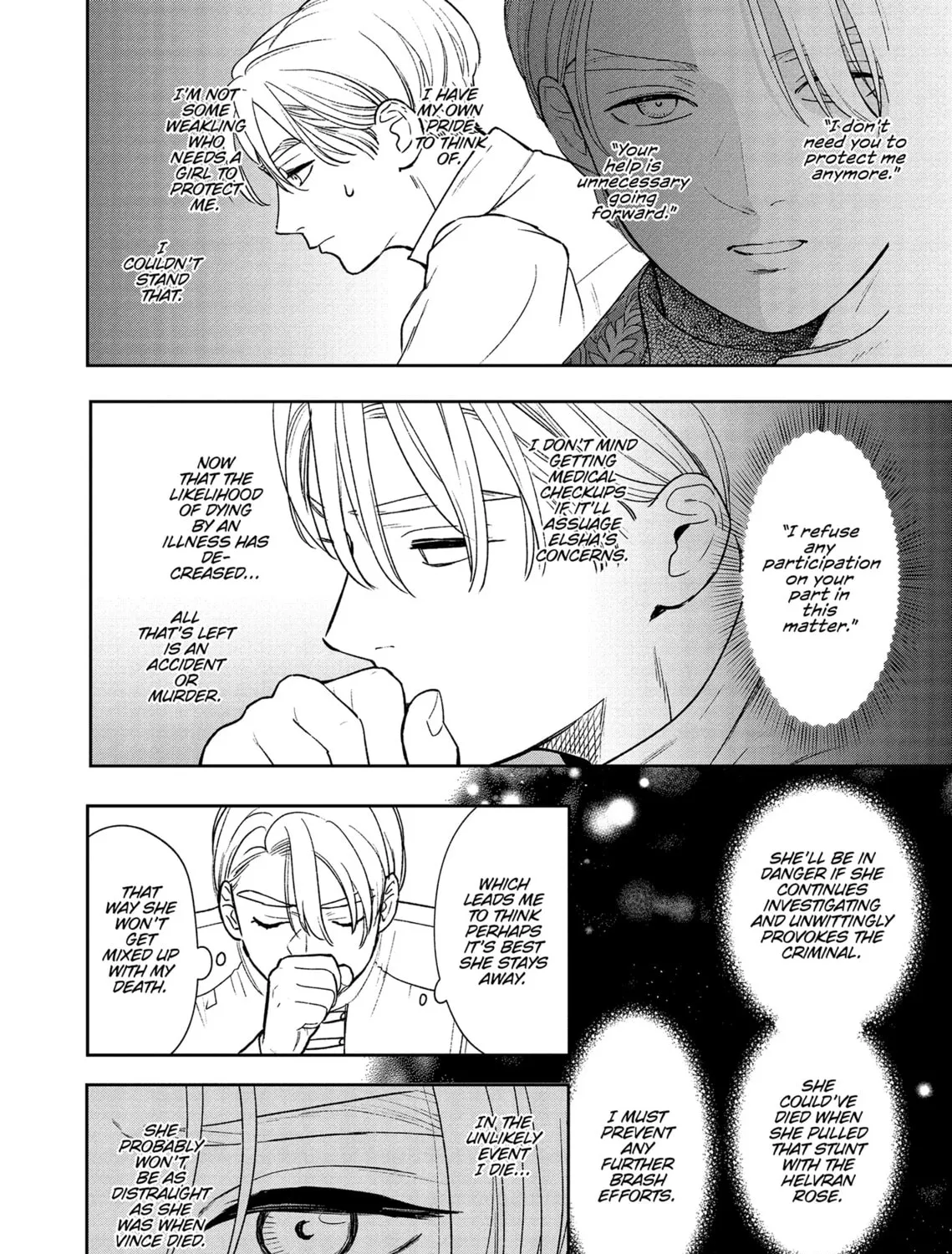 Re-Living My Life with a Boyfriend Who Doesn't Remember Me, chapter 10, page 15