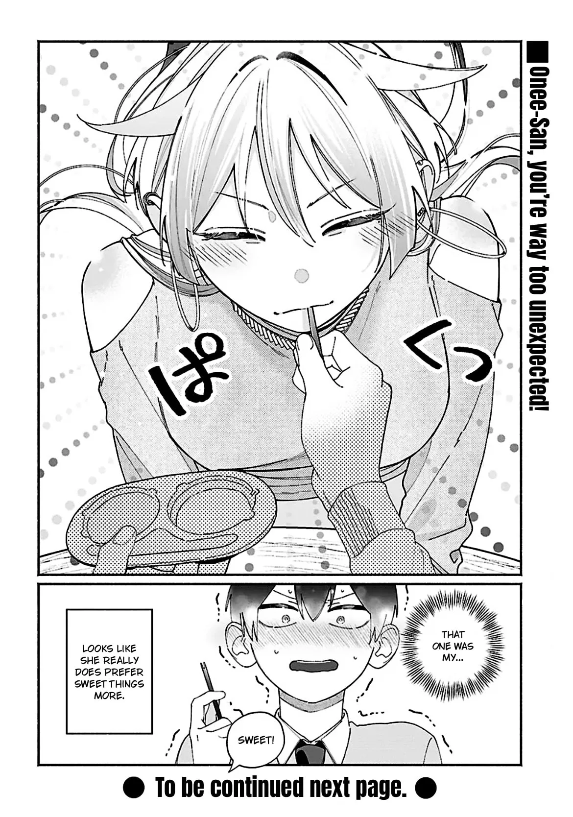 My Friend's Sister Is Scary but Nice, chapter 11, page 8