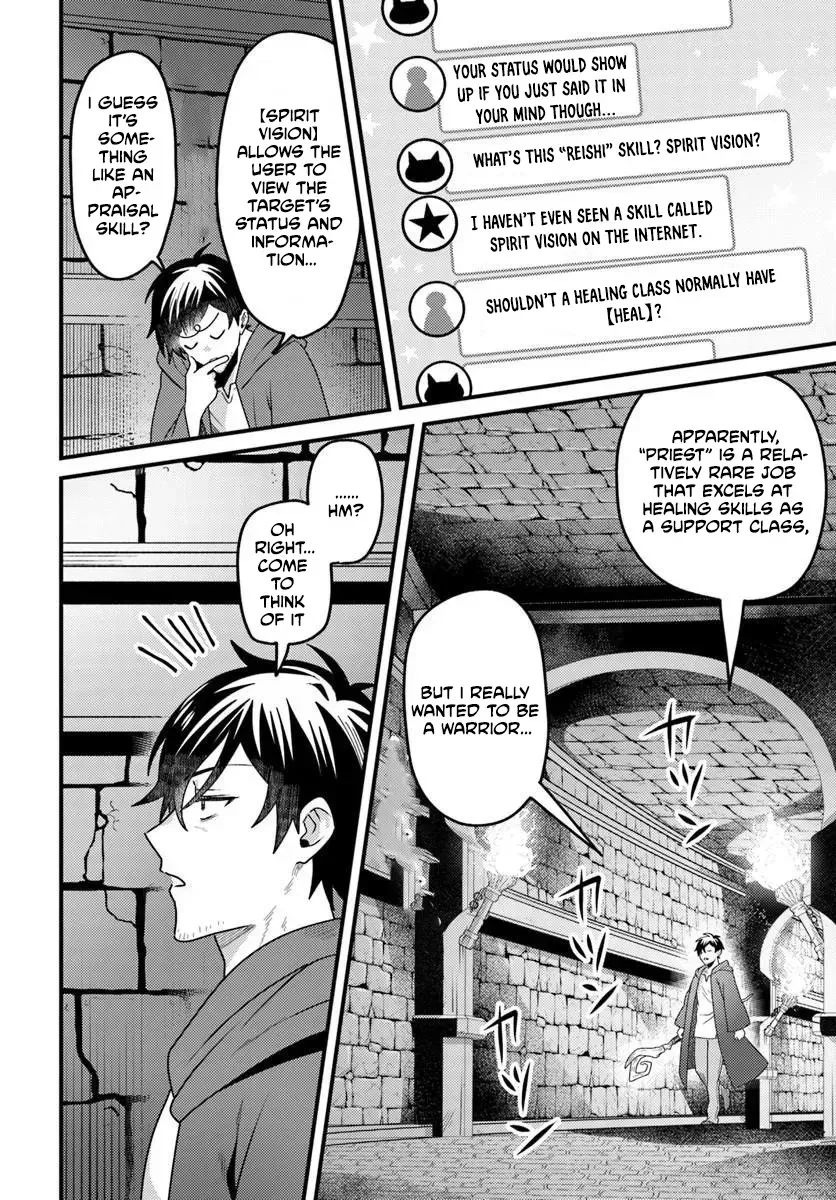 The Ex-Salaryman Monk’s Dungeon Funeral Livestream, chapter 1, page 9