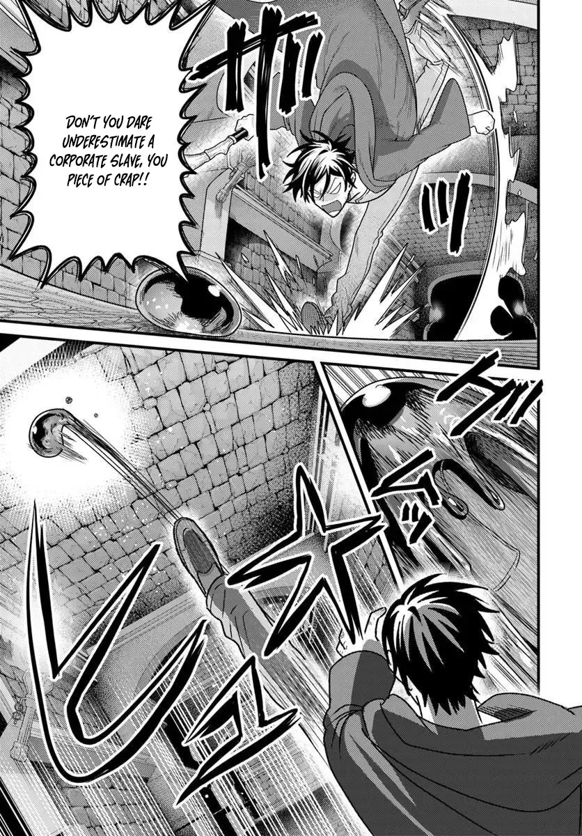 The Ex-Salaryman Monk’s Dungeon Funeral Livestream, chapter 1, page 18