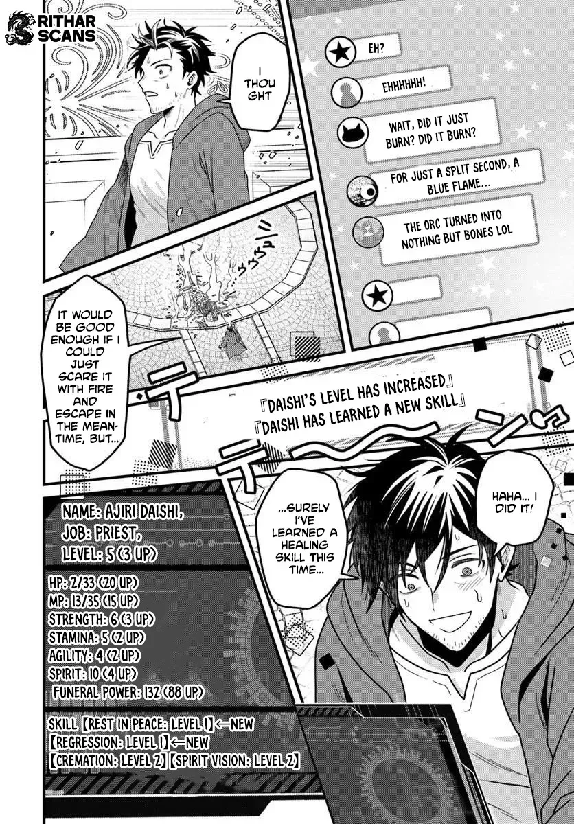 The Ex-Salaryman Monk’s Dungeon Funeral Livestream, chapter 1, page 29