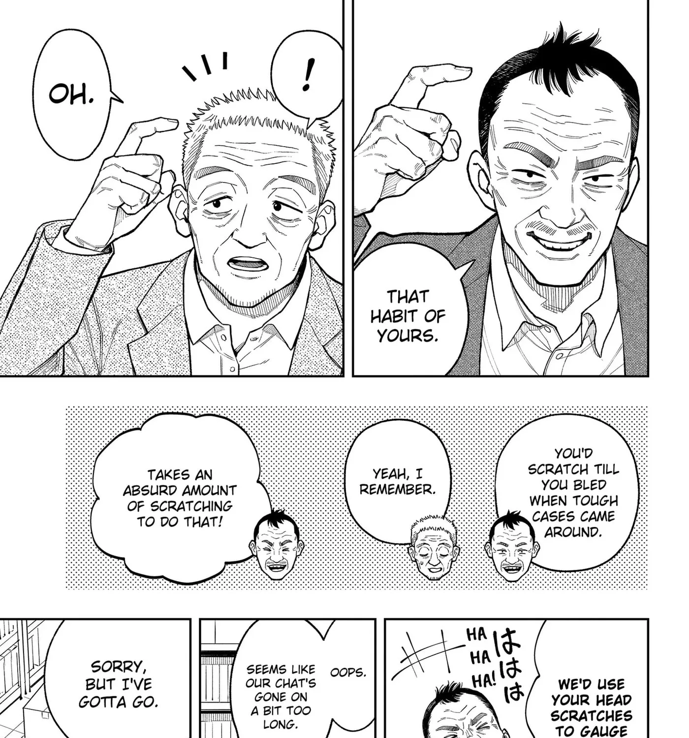 Asura Verdict, chapter 33, page 13
