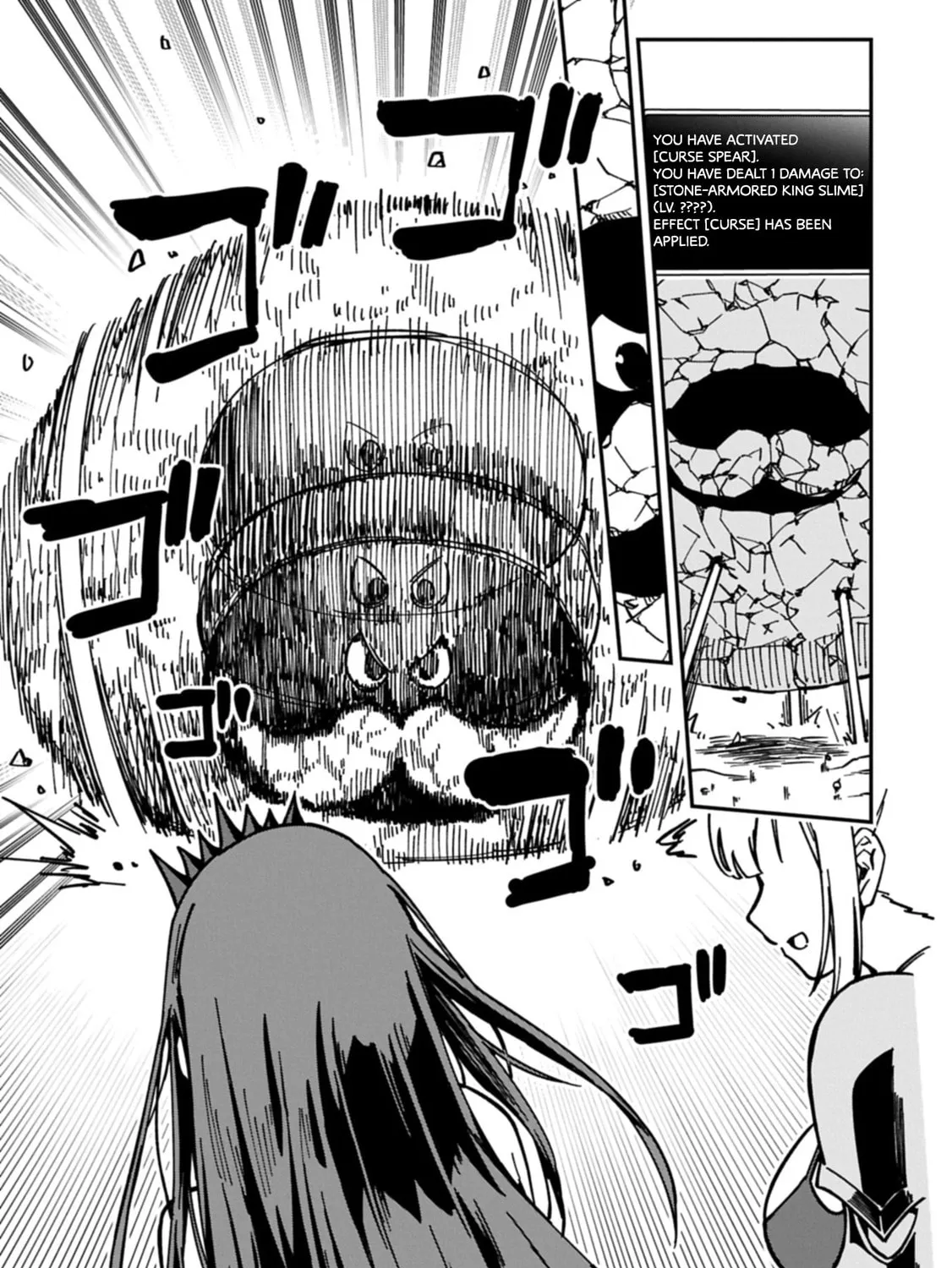 After I Knocked Down a Guide Angel, I Became a Necromancer ~A Supremely Cute Gothic Lolita Evil God is so Terrific!~, chapter 5, page 5