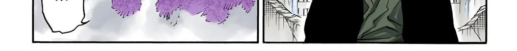 Bleach: Thousand-Year Blood War, chapter 666, page 14