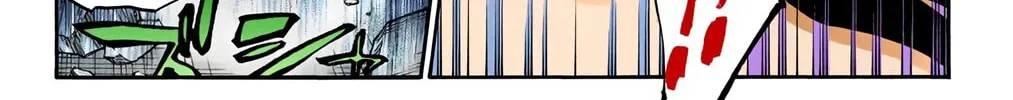 Bleach: Thousand-Year Blood War, chapter 666, page 32