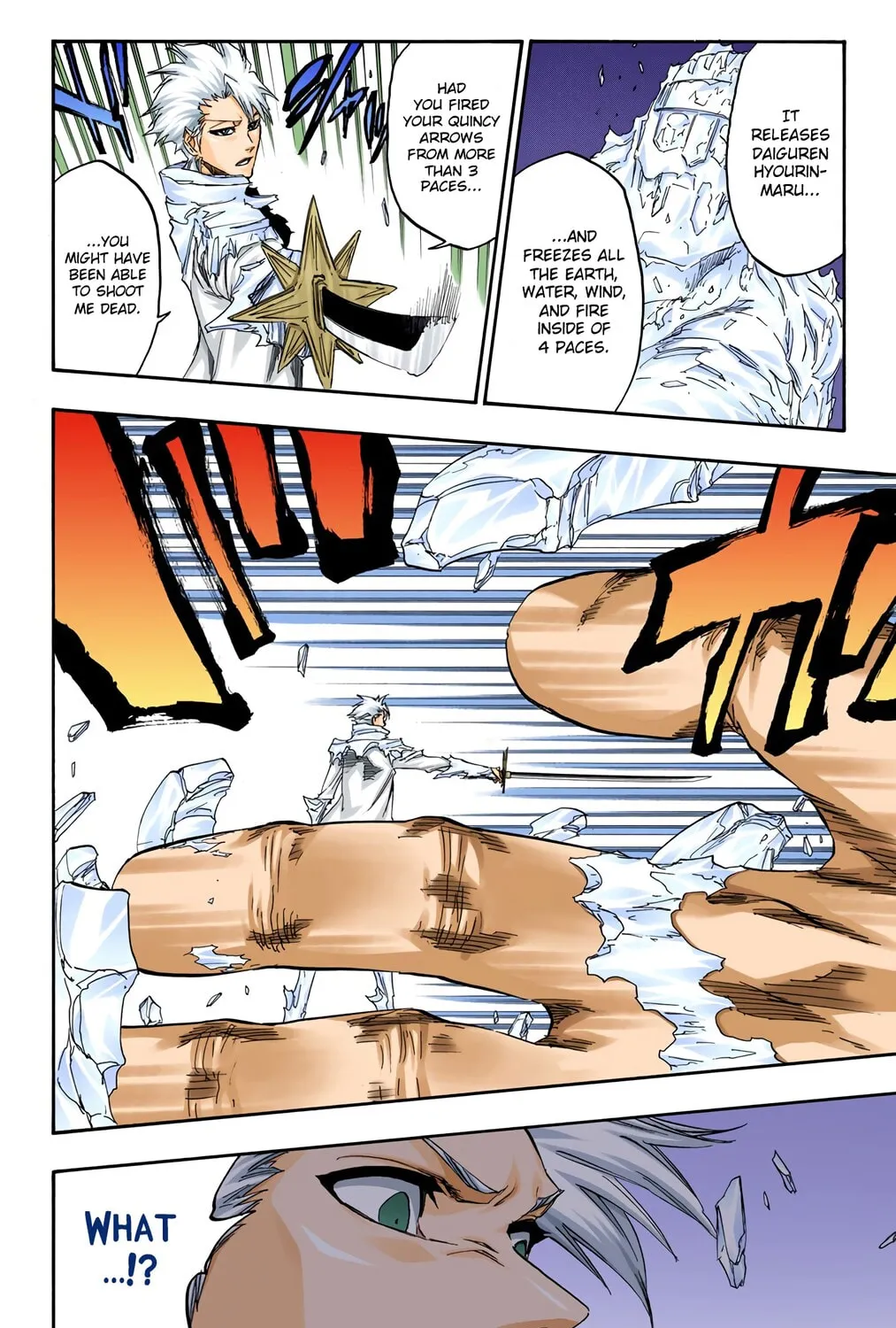 Bleach: Thousand-Year Blood War, chapter 671, page 21