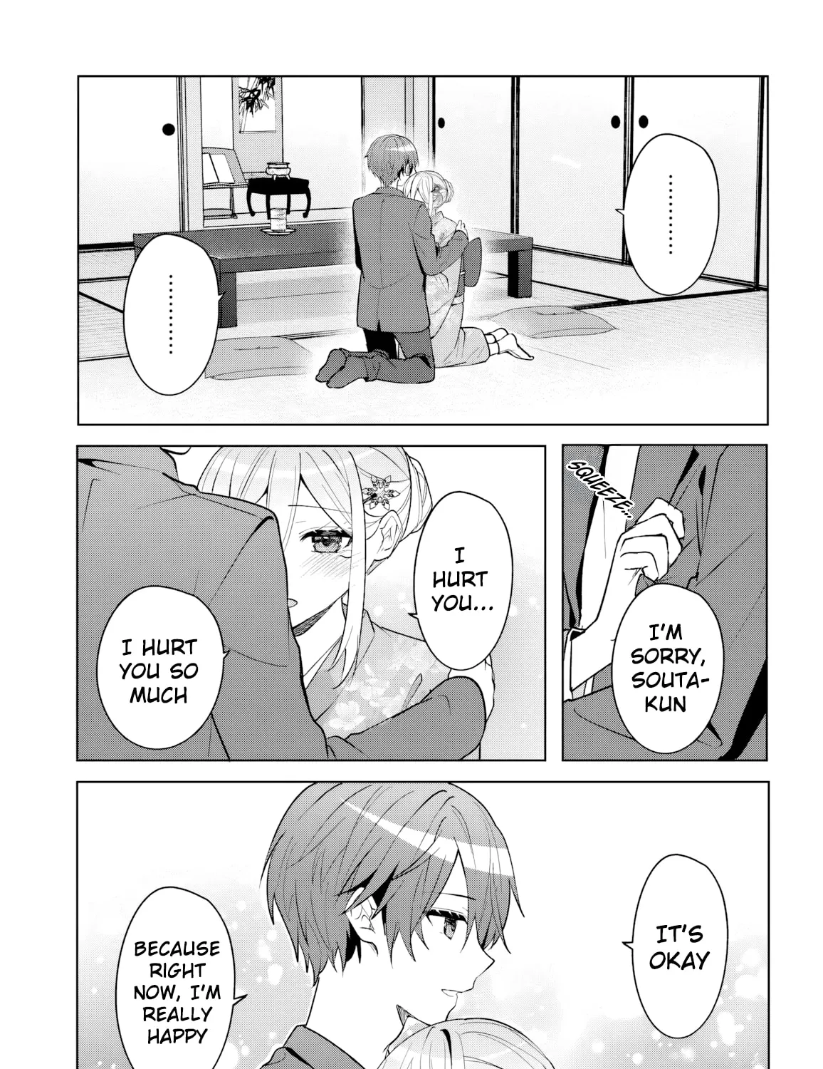 After Helping the 'Ice Princess' From Another School, I Decided to Start as a Friend, chapter 19, page 5
