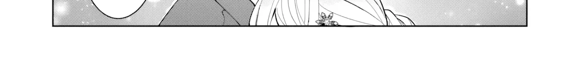 After Helping the 'Ice Princess' From Another School, I Decided to Start as a Friend, chapter 19, page 6
