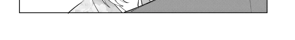 After Helping the 'Ice Princess' From Another School, I Decided to Start as a Friend, chapter 19, page 8