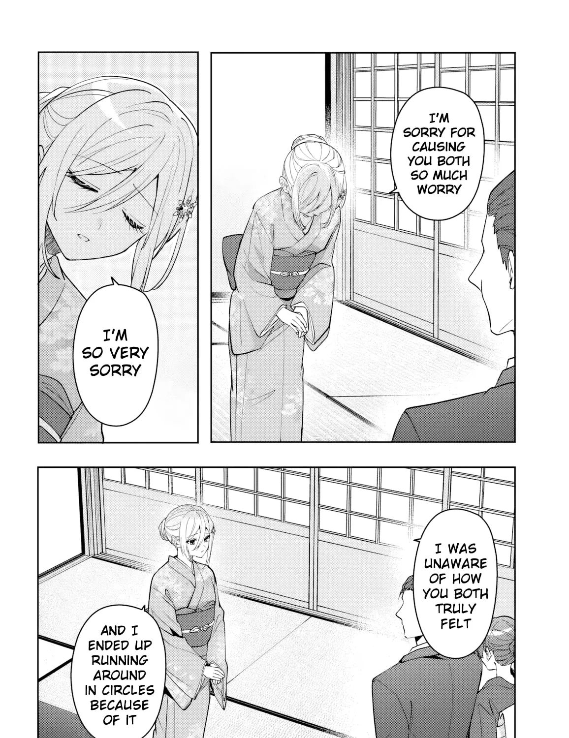 After Helping the 'Ice Princess' From Another School, I Decided to Start as a Friend, chapter 19, page 19