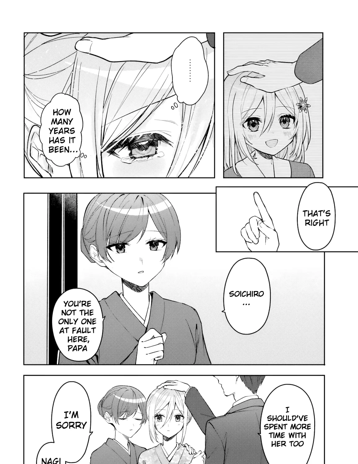 After Helping the 'Ice Princess' From Another School, I Decided to Start as a Friend, chapter 19, page 23