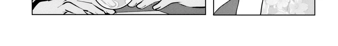 After Helping the 'Ice Princess' From Another School, I Decided to Start as a Friend, chapter 19, page 38