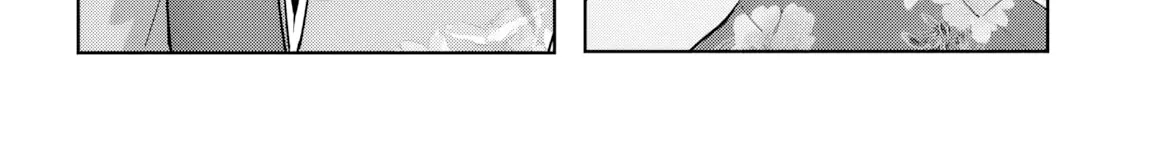 After Helping the 'Ice Princess' From Another School, I Decided to Start as a Friend, chapter 19, page 40