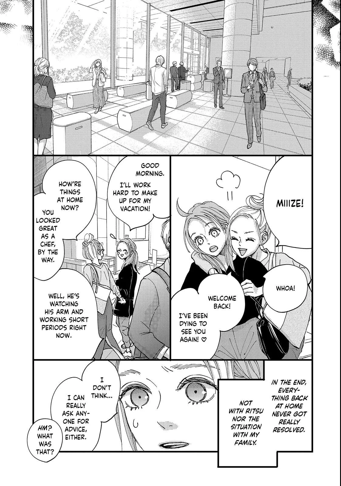 Square Up for Love, chapter 4.2, page 14