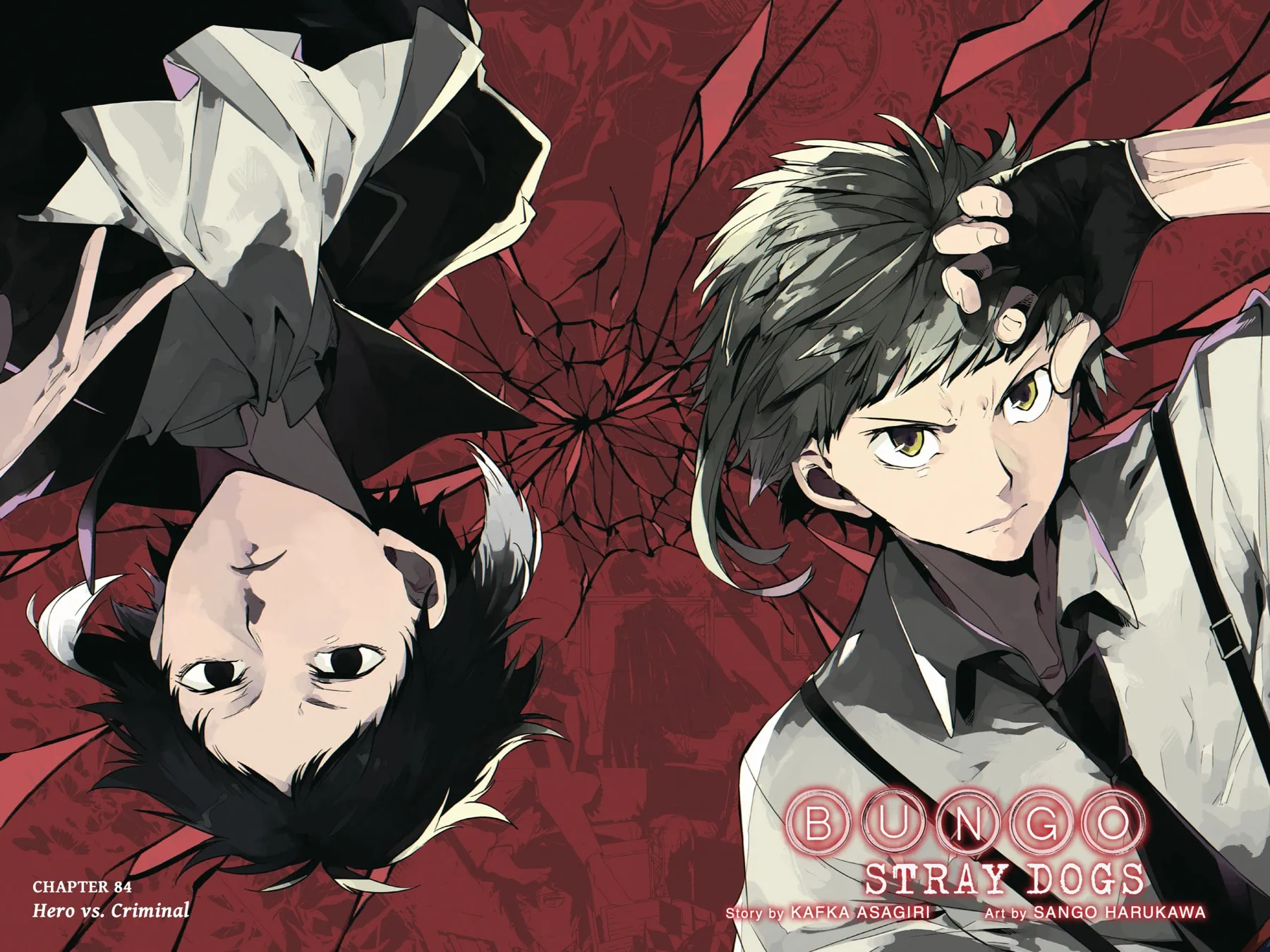 Bungo Stray Dogs, chapter 84, page 2