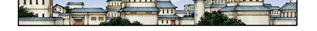 Bleach: Thousand-Year Blood War, chapter 682, page 20