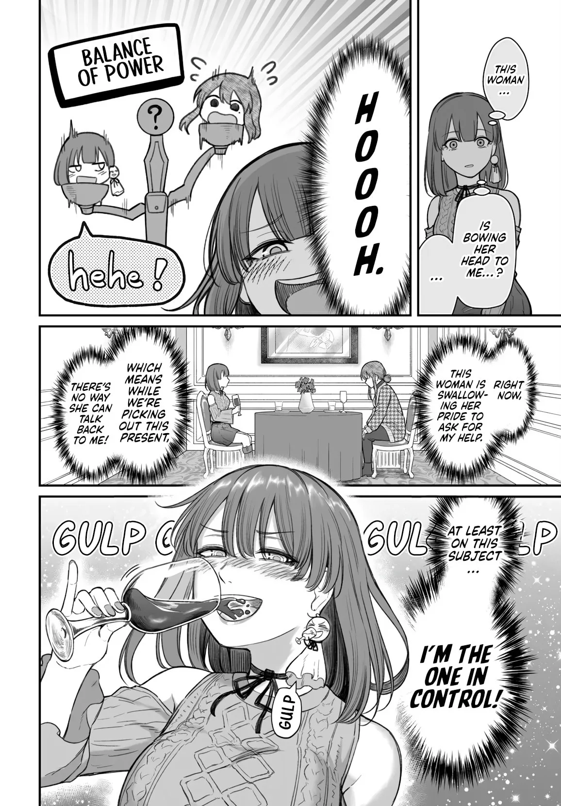 Dame Ningen no Aishikata, chapter 23, page 16